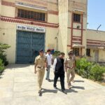 जिला कलक्टर एवं पुलिस अधीक्षक ने केंद्रीय कारागृह का किया औचक निरीक्षण