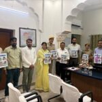 बाल कल्याण समिति की बैठक आयोजित, 'बचपन अनलॉक्ड' पुस्तक का हुआ विमोचन