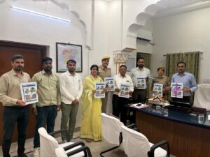 बाल कल्याण समिति की बैठक आयोजित, 'बचपन अनलॉक्ड' पुस्तक का हुआ विमोचन