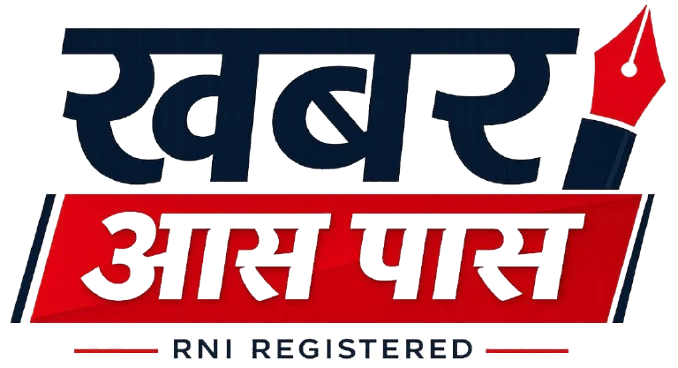 Khabar Aas Paas