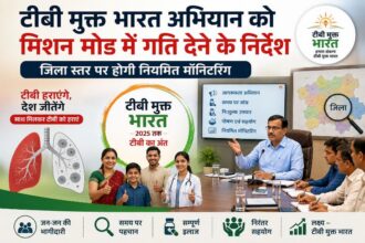 🛒 Amazon पर खरीदें 👉 यहां क्लिक करें