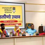 राजस्थानी भाषा हमारी संस्कृति की आत्मा है जिसे महिलाओं ने हमेशा अंवेरा है-राजवीर सिंह चळकोई