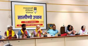 राजस्थानी भाषा हमारी संस्कृति की आत्मा है जिसे महिलाओं ने हमेशा अंवेरा है-राजवीर सिंह चळकोई