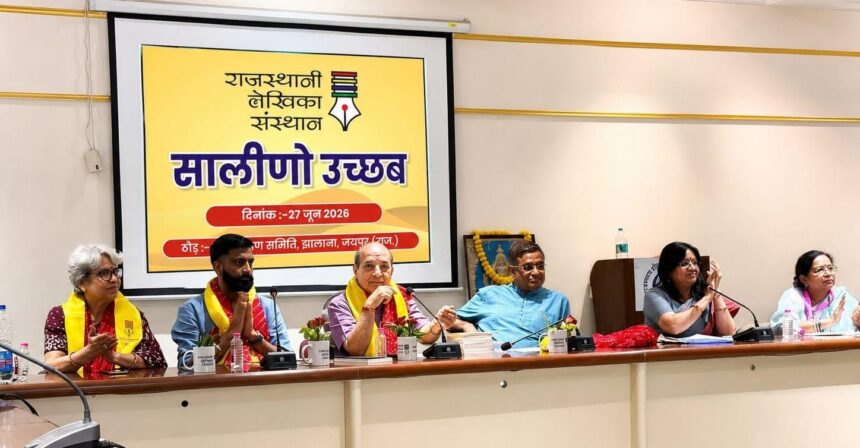 राजस्थानी भाषा हमारी संस्कृति की आत्मा है जिसे महिलाओं ने हमेशा अंवेरा है-राजवीर सिंह चळकोई