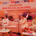 रिडमलसर में हुआ विकसित भारत-जी राम जी योजना का जिला स्तरीय शुभारंभ कार्यक्रम