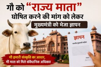 🛒 Amazon पर खरीदें 👉 यहां क्लिक करें