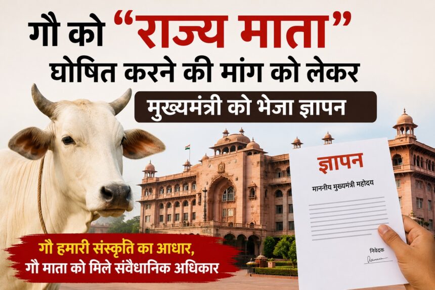 🛒 Amazon पर खरीदें 👉 यहां क्लिक करें