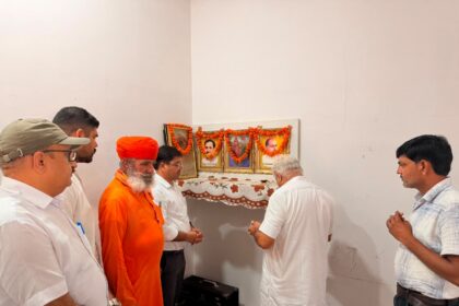 डॉ. श्यामा प्रसाद मुखर्जी जयंती पर भाजपा कार्यालय में श्रद्धांजलि, 'राष्ट्र प्रथम' के संकल्प को किया दोहराया