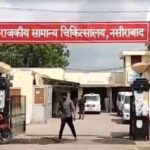 नसीराबाद अस्पताल में चिकित्सा सुविधाएं उपबल्ध कराने की मांग 