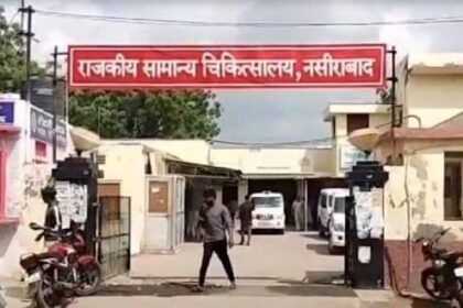 नसीराबाद अस्पताल में चिकित्सा सुविधाएं उपबल्ध कराने की मांग 