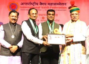 इंटरनेशनल वैश्य फेडरेशन के 14वें स्थापना दिवस पर गूंजा ‘विकसित भारत’ का संकल्प