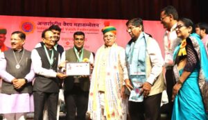 इंटरनेशनल वैश्य फेडरेशन के 14वें स्थापना दिवस पर गूंजा ‘विकसित भारत’ का संकल्प