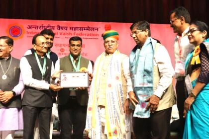 इंटरनेशनल वैश्य फेडरेशन के 14वें स्थापना दिवस पर गूंजा ‘विकसित भारत’ का संकल्प