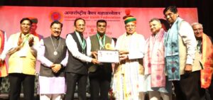 इंटरनेशनल वैश्य फेडरेशन के 14वें स्थापना दिवस पर गूंजा ‘विकसित भारत’ का संकल्प