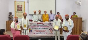 साहित्यकार अनुश्री और जेठानंद को धींग पुरस्कार, बंबोरा के यशवंत और शंकरलाल जैन दिवाकर पदक से सम्मानित