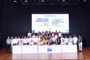 डिजिटल दौर की चुनौतियों से निपटने को तैयार होगा चुनावी संचार तंत्र