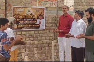 पहलवानों ने गदा प्रदर्शन कर दारा सिंह जी को दी श्रद्धांजलि