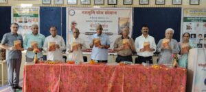 सत्यदीप के राजस्थानी उपन्यास ‘चोटी रै गांठ’ का लोकार्पण, साहित्यकारों ने ऐतिहासिक उपन्यास की प्रासंगिकता पर रखे विचार