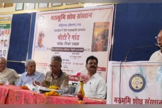 सत्यदीप के राजस्थानी उपन्यास ‘चोटी रै गांठ’ का लोकार्पण, साहित्यकारों ने ऐतिहासिक उपन्यास की प्रासंगिकता पर रखे विचार