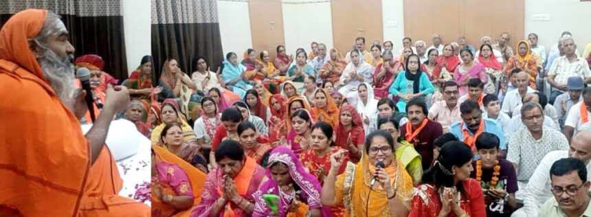 वंदेमातरम टीम का सामूहिक हनुमान चालीसा-नौ ग्रह पूजन से समस्त संकटों से मिलती है मुक्ति - विमर्शानंद महाराज