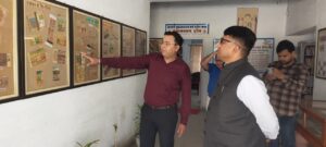 जिला कलक्टर ने राजस्थान प्राच्य विद्या प्रतिष्ठान का किया अवलोकन