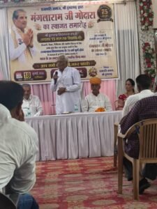 प्रजापति समाज ने किया पूर्व विधायक श्री मंगलाराम गोदारा का स्वागत सम्मान