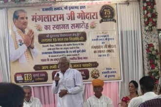 प्रजापति समाज ने किया पूर्व विधायक श्री मंगलाराम गोदारा का स्वागत सम्मान
