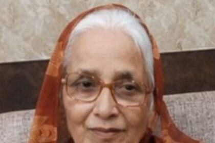 जीवन की अंतिम विदाई बनी किसी की नई सुबह, तारादेवी जैन का नेत्रदान