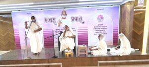 'ब्रेन पावर V/S A.I.' विषय पर प्रेरणादायी एवं ज्ञानवर्धक कार्यशाला संपन्न