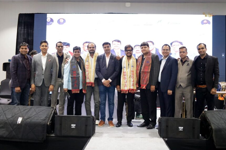MWGJA की वार्षिक पिकनिक ‘मेघ मल्हार 3.0’ और AGM का सफल आयोजन, नई वेबसाइट व मोबाइल ऐप की घोषणा