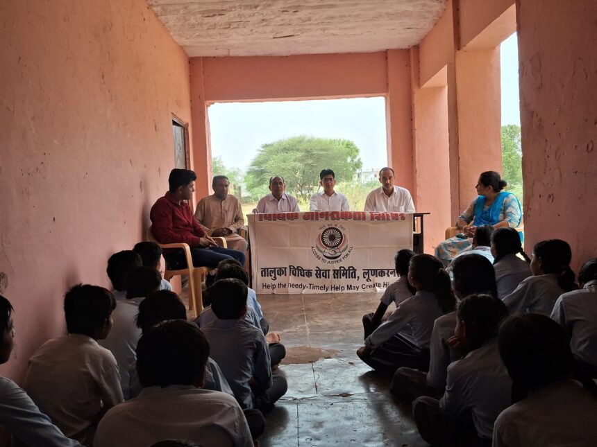 नशे को कहें ना, शिक्षा को दें प्राथमिकता : एसीजेएम संजीव कुमार