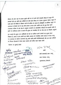 राजकीय बालिका विद्यालय में जलभराव की समस्या के स्थायी समाधान की मांग, जिला कलक्टर को सौंपा ज्ञापन