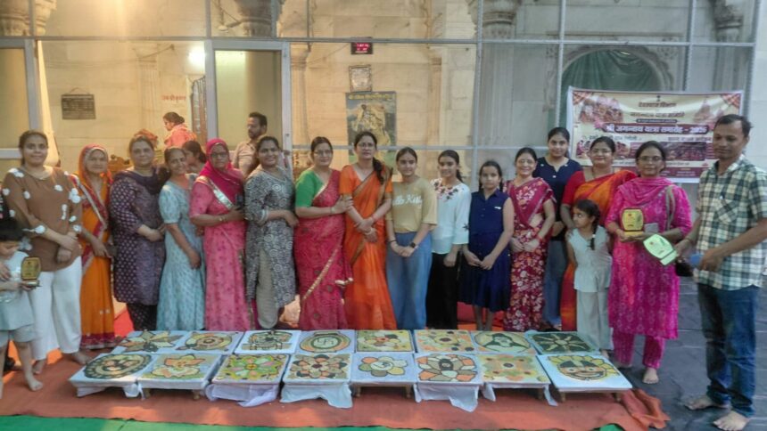 धान रंगोली और काव्य वाचन में बिखरे श्रद्धा, संस्कृति और पर्यावरण संरक्षण के रंग