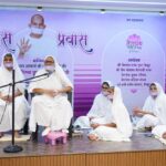 ATDC स्थानांतरण समारोह में सेवा और समर्पण की मिसाल, 'संबोधि परियोजना' के द्वितीय चरण का शुभारंभ