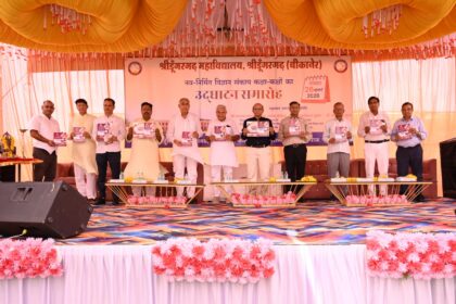 श्रीडूंगरगढ़ महाविद्यालय में ₹1 करोड़ की लागत से बने 6 नवीन कक्षा-कक्ष व अत्याधुनिक विज्ञान लैब का लोकार्पण