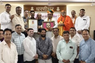 गुरु वंदन-अभिनंदन समारोह में अंक एवं अंग ज्योतिषाचार्य डॉ. कुमार गणेश का नागरिक सम्मान