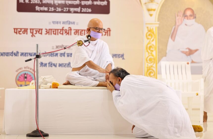 महातपस्वी महाश्रमण की महाघोषणा : मुख्यमुनि महावीर को बनाया युवाचार्य