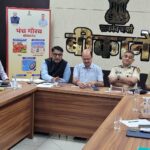 राज्य स्तरीय स्वाधीनता दिवस समारोह-2026 की तैयारियों को लेकर मुख्य सचिव की अध्यक्षता में समीक्षा बैठक सम्पन्न