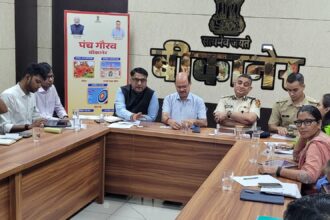 राज्य स्तरीय स्वाधीनता दिवस समारोह-2026 की तैयारियों को लेकर मुख्य सचिव की अध्यक्षता में समीक्षा बैठक सम्पन्न