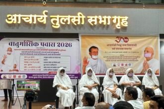 दक्षिण मुंबई में आचार्यश्री भिक्षु जन्म त्रिशताब्दी वर्ष सम्पन्नता समारोह के अंतर्गत भव्य धम्म जागरण सम्पन्न
