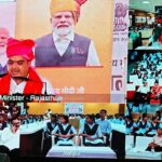 मुख्यमंत्री ने किया रीडिंग प्रमोशन कैंपेन-2026 का शुभारंभ, 40 लाख से अधिक विद्यार्थियों के खातों में 250 करोड़ रुपए की डीबीटी