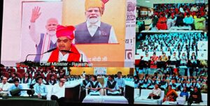 मुख्यमंत्री ने किया रीडिंग प्रमोशन कैंपेन-2026 का शुभारंभ, 40 लाख से अधिक विद्यार्थियों के खातों में 250 करोड़ रुपए की डीबीटी