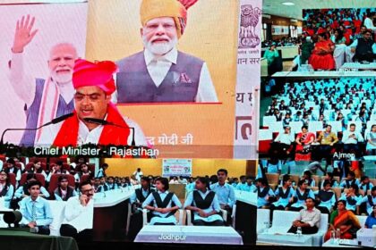 मुख्यमंत्री ने किया रीडिंग प्रमोशन कैंपेन-2026 का शुभारंभ, 40 लाख से अधिक विद्यार्थियों के खातों में 250 करोड़ रुपए की डीबीटी