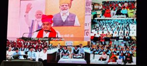 मुख्यमंत्री ने किया रीडिंग प्रमोशन कैंपेन-2026 का शुभारंभ, 40 लाख से अधिक विद्यार्थियों के खातों में 250 करोड़ रुपए की डीबीटी