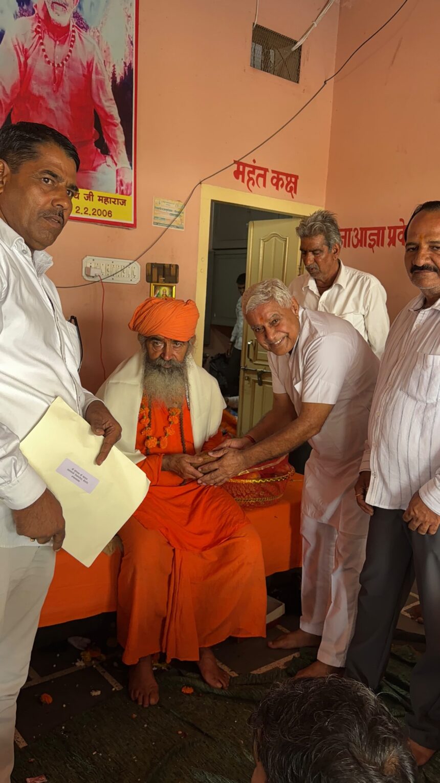 गुरु पूर्णिमा पर विधायक श्री ताराचंद सारस्वत ने लिया गुरु सोमनाथ जी महाराज का आशीर्वाद