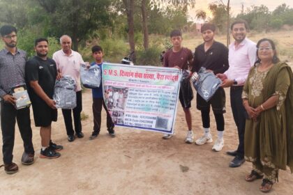 दिव्यांग खिलाड़ियों को खेल सामग्री भेंट, आत्मनिर्भर बनाकर देश का नाम रोशन करना उद्देश्य