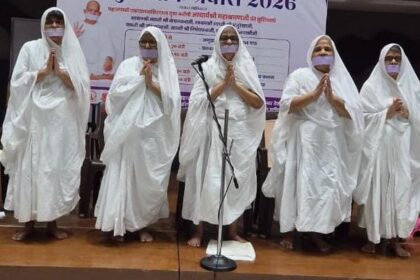दक्षिण मुंबई में युवाचार्य अभिनंदना समारोह संपन्न, साध्वी कंचनप्रभाजी ने कषाय विजय का दिया संदेश