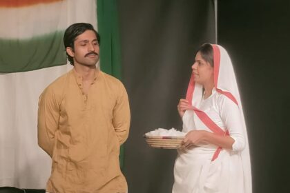रंगमंच संस्था रूबरू द्वारा प्रस्तुत संगीतमय नाटक "रिश्तों का सत्याग्रह" का सफल मंचन