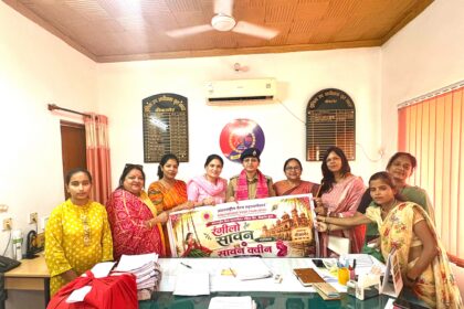 रंगीलो सावन महोत्सव के पोस्टर का भव्य विमोचन, विधायक सिद्धि कुमारी, आईएएस सैलजा पांडेय एवं आरपीएस शालिनी बजाज ने दी शुभकामनाएं