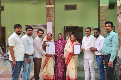श्रीडूंगरगढ़ में 2 नेत्रदानी परिवारों का सम्मान, तेरापंथ युवक परिषद ने नेत्रदान के लिए किया प्रेरित